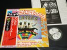 THE BEATLES MAGICAL MYSTERY TOUR - JAPAN VINYL LP FLAG OBI #24 EAS-80569