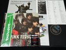 PINK FLOYD - THE PIPER AT THE GATES OF DAWN - JAPAN VINYL LP OBI SIJP 11 EX/EX
