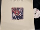 PAUL SIMON - GRACELAND OG 1986 Pressing  1-25447 VINYL VG++/ JACKET VG+) W/Inner