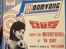 ROS SEREY SOTHEA/VA SOVY/EUROPASIE EP 15/CAMBODIA KHMER/ SP 7