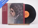Bob Dylan Blood On The Tracks A2 B2 LP Album Vinyl Record CBS 69097 - VG+/VG+