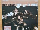 Bob Dylan – Time Out Of Mind Vinyl 2xLP + 7
