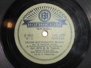 SOVIET RECORD, SONG OF THE BOHUNSKY REGIMENT, SONG OF THE RED REGIMENTS, 1939