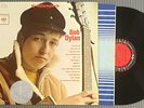 BOB DYLAN S/T Columbia CS 8579 6-Eye STEREO Promo DJ LP-HYPES  1st press
