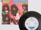 KISS- REASON TO LIVE 1988 JAPAN POLYSTAR D07R-2009 7