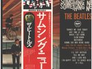 The Beatles Something New INCL. OBI + LYRIC SHEET JAPAN Apple Vinyl LP