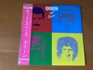 LP QUEEN HOT SPACE JAPAN OBI P-11204
