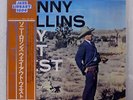 SONNY ROLLINS WAY OUT WEST CONTEMPORARY GXC3104 JAPAN OBI VINYL LP