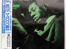 GRANT GREEN GREEN STREET BLUE NOTE BST84071 JAPAN OBI VINYL LP