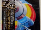 ELECTRIC LIGHT ORCHESTRA OUT OF THE BLUE UNITED ARTISTS GXG25 JAPAN OBI 2LP
