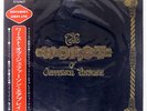 JEFFERSON AIRPLANE WORST OF RCA SRA5198 JAPAN OBI VINYL LP