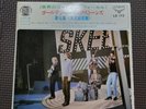 THE ROLLING STONES / GOLDEN ROLLING STONES VOL.5 LS-172 JAPAN ISUUE 7