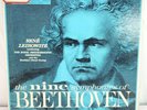 The Nine Symphonies of Beethoven 7 LP Box Set Reader's Digest Rene Leibowitz VG+