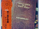 KEN HENSLEY PROUD WORDS ON A DUSTY SHELF BRONZE YZ11BZ JAPAN OBI VINYL LP