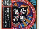 KISS ROCK AND ROLL OVER CASABLANCA VIP6376 JAPAN OBI VINYL LP