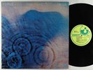 Pink Floyd - Meddle LP - Harvest VG+