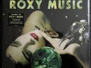Roxy Music - The Best Of Roxy Music (Exclusive Transparent Double Yellow Vinyl)