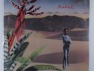 EDDIE HENDERSON Mahal CAPITOL SW-11846 LP SEALED y