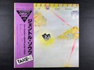 Lee Ritenour & His Gentle Thoughts 1977 Japanese Direct Disk vinyl LP OBI album