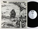 Xebec - Calm Before The Storm LP - Desire - Private Southern Hard Rock VG++ HEAR