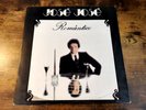 JOSE JOSE ROMANTICO LP/ORIGINAL 1981 ARIOLA/BALADA/VINYL EXCELLENT CONDITION