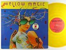 Yellow Magic Orchestra - S/T LP - Horizon Yellow Wax VG+ PROMO