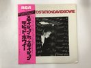 DAVID BOWIE STATION TO STATION - RCA RVP-6027 Japan  LP