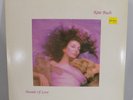 Kate Bush Hounds Of Love/Ninth Wave-Import France? 2403841-EMI VG