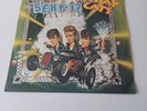 Stray Cats (She's) Sexy And 17 Australian Vinyl 12