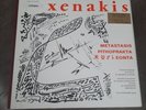 Xenakis Metastasis Pithoprakta Eonta Lp 12 Inch