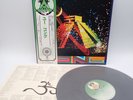 Gong ‎– You Japan LP OBI VINYL Virgin ‎– VIP-6925