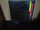 Live In Japan by George Harrison by Harrison, George (Record, 2017)