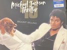 Thriller (40th Anniversary) by Michael Jackson (Record, Sony Legacy)