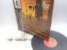 Syd Barrett ‎– The Madcap Laughs Japan LP OBI VINYL EMS-80636 PINK FLOYD