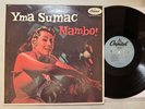Yma Sumac - Mambo LP Capitol M-11892 Abridged Version Reissue VG+