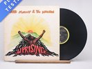 Bob Marley & The Wailers Uprising LP Album Vinyl Record ILPS 9596 - VG+/VG+