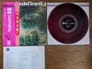 PINK FLOYD A Saucerful Of Secrets 1974 JAPAN LP RED WAX w/ 2 OBI OP-80282