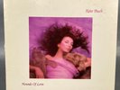 Kate Bush- Hounds Of Love (1985) Original Press Vinyl Record + Orig Inner Sleeve