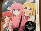 Bocchi the Rock Kessoku Band Vinyl LP Anime OST In Hand US Seller NEW