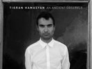 An Ancient Observer by Tigran Hamasyan (Record, 2017)