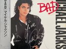 COA AUTOGRAPH Michael Jackson 28·3P-800 VINYL LP OBI JAPAN Signed