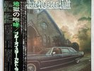 BLUE OYSTER CULT 'On Your Feet Or On Your Knees' 1975 Japanese vinyl 2-LP w/OBI