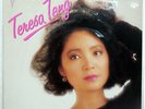 TERESA TENG 鄧麗君 ORIGINAL BEST HITS TAURUS 28TR2092 JAPAN VINYL LP