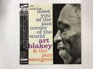 ART BLAKEY AND THE JAZZ MESSENGERS MEET   THE WORLD VOLUME 1 - BST-84054 JP LP