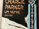 Charlie Parker On Verve 1946-1954 10LP Japan Verve box set + booklet + OBI