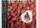 CHUCK BERRY ONE DOZEN BERRYS CHESS PLP848 JAPAN OBI VINYL LP