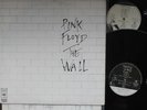 Pink Floyd 1st Press OZ 2LP The Wall EX ’79 CBS S2BP220216 Penjane Publishing