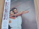 ROXY MUSIC : FLESH AND BLOOD : LP : OBI : 1980 POLYDOR K.K. JAPAN : SEALED  TOP