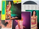 Irene Cara - What A Feelin' - Japanese Vintage Vinyl