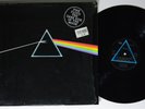 PINK FLOYD Dark Side Of The Moon HARVEST LP VG++ SHRINK hype UK w/all inserts